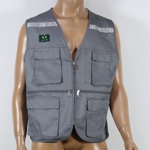 ITR-v40a T/C조끼 회색 남자작업조끼 STAFF조끼 일복, 없음