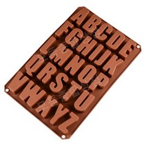 알파벳몰드 실리콘 대문자 아이스 큐브 베이킹 케이크 초콜릿 알파벳몰드, 대문자 26자 몰드