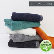 송월타월 송월타월솔리드 뱀부무지 200g 뱀부얀100 호텔수건 5장10장, 02.10장_07)골고루(미품절색상랜덤)