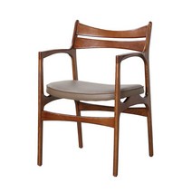 K2131 원목 팔걸이 인테리어 의자 2colors, 월넛