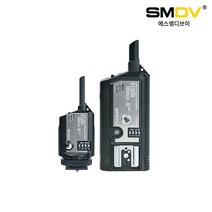 SMDV 무선동조기 플래시웨이브-3 세트_Kit, 단품, 1개