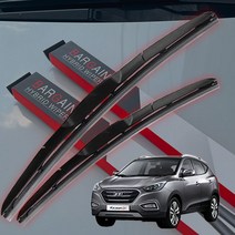 뉴투싼IX 와이퍼 하이브리드 특수코팅 와이퍼