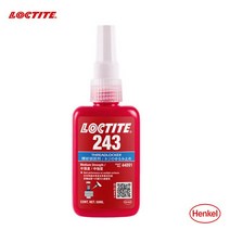 견고한 250ml 록타이트 243 222 263 271 272 277 262 290 나사 접착제 스레드 잠금제 느슨한 고온 혐기성, 04 loctite 50ml 243