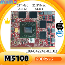 amd firepro m5100 5100 모바일 graphi vga 비디오 카드 gpu gddr5 2gb imac 업그레이드 용 dell 109-c600a1-0102 216-084, forimac 실험