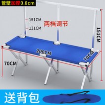 접이식 노점 매대 행사 테이블 좌판대 야외 가판대, 200CM 이중 목적 휴대용 바닥 랙