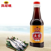 태국식 피쉬소스 500ml 액젓 소스 요리 얌운센 솜땀 팟타이 만들기