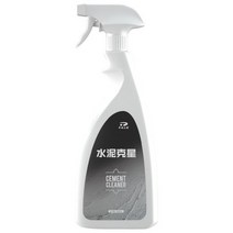 타일 바닥 화장실 및 얼룩 제거를 위한 강력한 용해 스프레이로 시멘트 청소용 500ml 다목적 클리너 액체, A