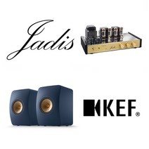 JADIS(자디스) Orchestra Reference SE+KEF(케프)LS50 META 북쉘프 하이파이 패키지, 블랙, 화이트