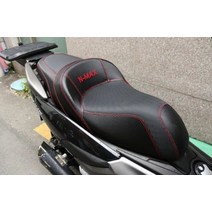 엔맥스 시트 튜닝 커스텀(2) P6498, 단품