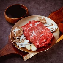 암소 한우 1등급 양지살 사태살 차돌박이 300g, 사태살 300g