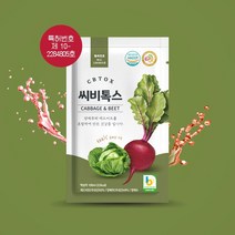 특허 씨비톡스 양배추즙 비트즙 60팩, 100ml, 60개