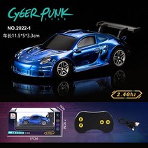 rc카 성인 장난감 선물 2022 새로운 미니 Rc 자동차 1:43 골드 도금 레이싱 라이트 포켓 2.4G 고속 원격 제어 모델 자동차 장난감 USB 충전, 01 A