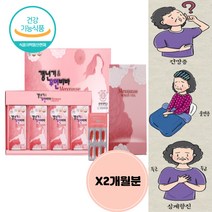 갱년기보조제 폐경영양제 회화나무열매효능 생리불순영양제 2개월분