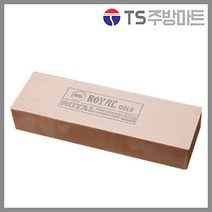 신도 로얄 고운 숯돌 1000방
