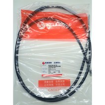 SYM 와이드에보 리어브레이크 케이블 (OEM) 43450-FWA-000-TW