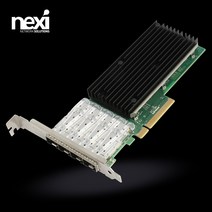 넥시 NX1204 PCI-Express x8 QUAD SFP+ 10G서버랜카드/NX-XL710-4SFP+/인텔 칩셋/대형 방열판/큐냅 NAS 스토리지 장비 호환/10G 기가비트 속
