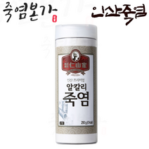 인산가 양치용 프리미엄 알칼리죽염 분말 250g 죽염본가 인산죽염 / 요리 양치 비염 코세척 세안 잇몸마사지 [정품 판매자 사업자번호: 660-58-00496]