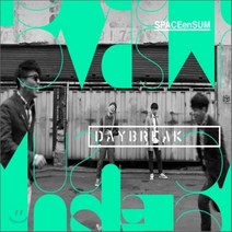 [CD] 데이브레이크 (Daybreak) 3집 - SPACEenSUM