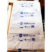 쇼핑오션손봉투(특대 청유백 38x46 100매 5L) 일회용비닐봉투 손봉투 비닐봉투 속지봉투 비닐속지+dhtustyvld, 해피상품, 해피상품