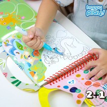 [2+1] 에비니어 매직 워터 페인팅북 유아 그림 그리기 색칠놀이 미술 공부, 워터페인팅북 공룡+바다+동물