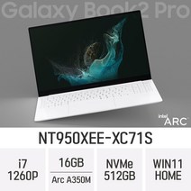 삼성 갤럭시북2 프로 NT950XEE-XC71S, WIN11HOME, 16GB, 512GB