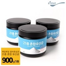 올바른습관 21종 혼합유산균 락토바실러스 가세리 불가리쿠스 유산균 분말 가루 파우더, 3개