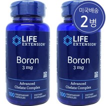 라이프 익스텐션 붕소 3 mg 100 캡슐 2병, 100정