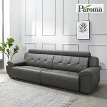 [파로마가구] [파로마] 로지아 4인용 가죽소파 OS04, 색상:누벅투톤