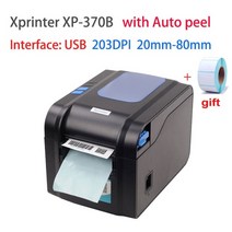XPRINTER 송장 프린터 택배 라벨기 라벨 출력기 프린터기 127mms usb 포트 바코드 열전사 바코드 58mm 또는 80mm 감열지용 열전사 영수증, 엑스프린터 370b USB, 영국 플러그