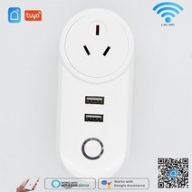 방수플러그 방수콘센트 야외소켓 와이파이 스마트 플러그 16a 투야 USB 유럽/영국/미국/이스라엘/호주, Australia_CHINA | 100-240V, CHINA, 100-240V