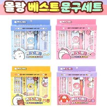 6000 몰랑 베스트 문구세트 Ver.3 몰랑이 피규어