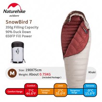 초경량 캠핑 침낭 네이처하이크 가방 오리털 스리핑백 동계 슬리핑백, 01 SnowBird7-M(350G)