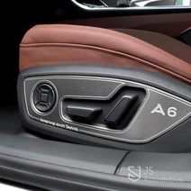 JS AUTOMOTIVE 아우디A6C8 카본메탈 시트조절옆면 패드커버 튜닝몰딩 인테리어 악세사리 엠블럼 DIY 드레스업 스티커 용품, 실버-조수석1P