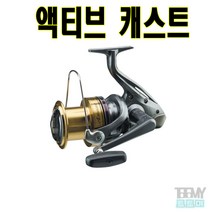 시마노 액티브 캐스트 1060 1080 원투 스피닝릴 윤성정품