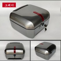 JINGHENG 오토바이 스쿠터 짐칸 리어랙 선반 탑박스 배달통 니우 엔큐아이 지티에스 NIU NQI GTS, I