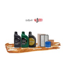 그랜드카니발R 순정 엔진오일 세트, 올뉴 카니발 2.2 디젤, 순정 5W30 7L 엔진오일, 오일필터 + 에어크리너필터