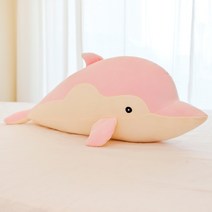 돼지인형 바디필로우 성인 애착인형 큰 대형 긴 베개 모찌 롱쿠션 인형, 블루