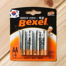 [여로] 롯데 4P 벡셀 1.5V AA 알카라인 건전지 리튬 AA 밧데리 AAA 코인 알카라인 버튼 배터리 충전지