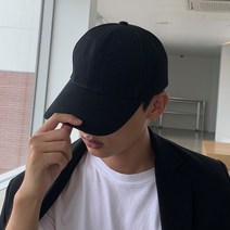 빅애플샵 남자 빅사이즈 모자 볼캡 무지 야구모자 대두모자 데일리 학생