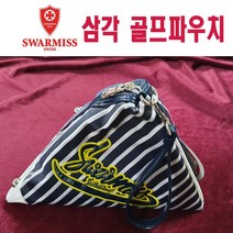 신나라-닷컴_골프 파우치 백 스와르미쓰(Swarmiss) 용품치 볼케이스 화장품 치백 공치 공주머니_ tlsskfk, S-N-선택사항없습니다