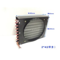 농막 비닐하우스 물콘 열교환기 콘덴서 냉방기 증발기 여름, (1/4 HP) 2×4 콘덴서