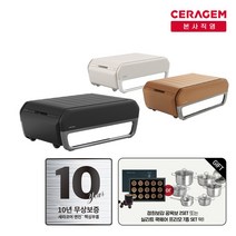 [ 특별사은품 ] 세라젬 V7 마스터 척추온열 의료기기, 브라운