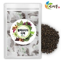 신영몰 블랙보리차 흑보리차 50티백 국산 검정보리 100% 함유, 2개