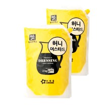 아워홈 허니머스타드소스2kg, 2개