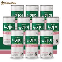 뉴케어 케이디플러스 200ml 10캔 균형영양식 투석 환자용 G