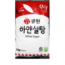 [더착한푸드]백설탕(삼양 3K) 식자재마트 대용량 업소용 정백당 흰설탕 백설탕