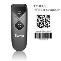 QR 스캔 코드 네이버 바코드 큐알 스캐너 업소용 출입자 전자출입명부 Eyoyo EY 015 미니 바 B 유선블루투스2.4G 무선 1D 2D PDF417 EAN13 데이터 바, 협력사, EY-015