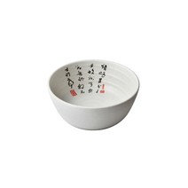 스톤 YD-12-1 멜라민그릇 국그릇 덮밥그릇 다용도볼 국수그릇 후식볼 대접