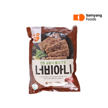 삼양 너비아니 1kg+1kg, 3세트