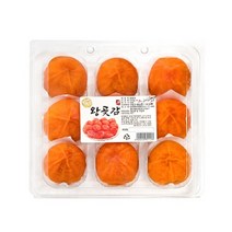 [산천농원]영동왕곶감 9개(550g이상) x 2세트